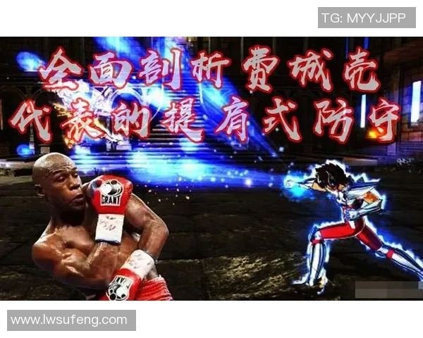 南京篮球队技术解析：从战术布局到球员配合的全面剖析